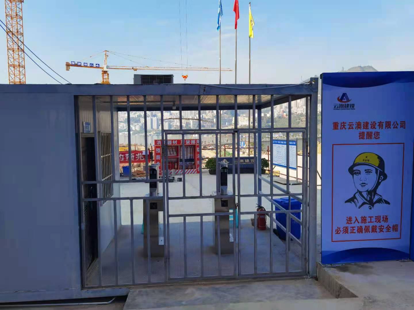 微信图片_20210218155259.jpg