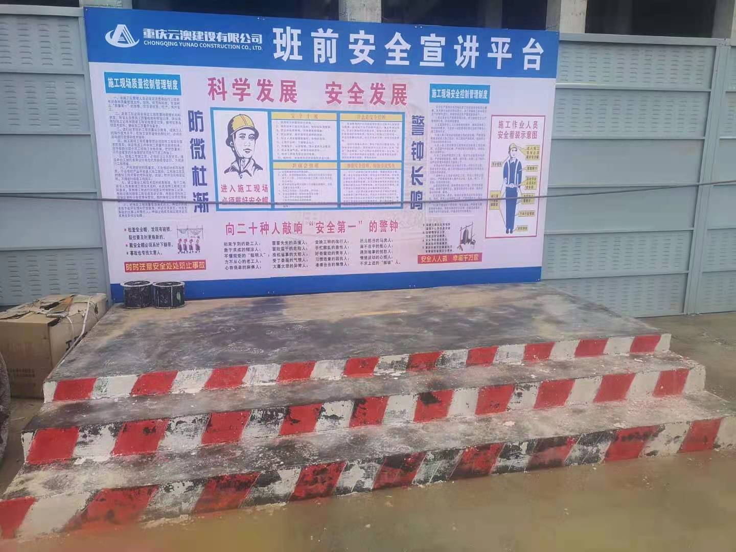微信图片_20210218155251.jpg