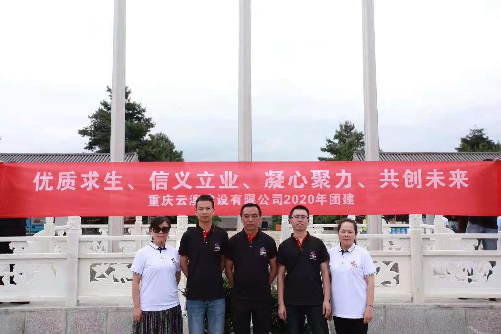 微信图片_20210218154729.jpg