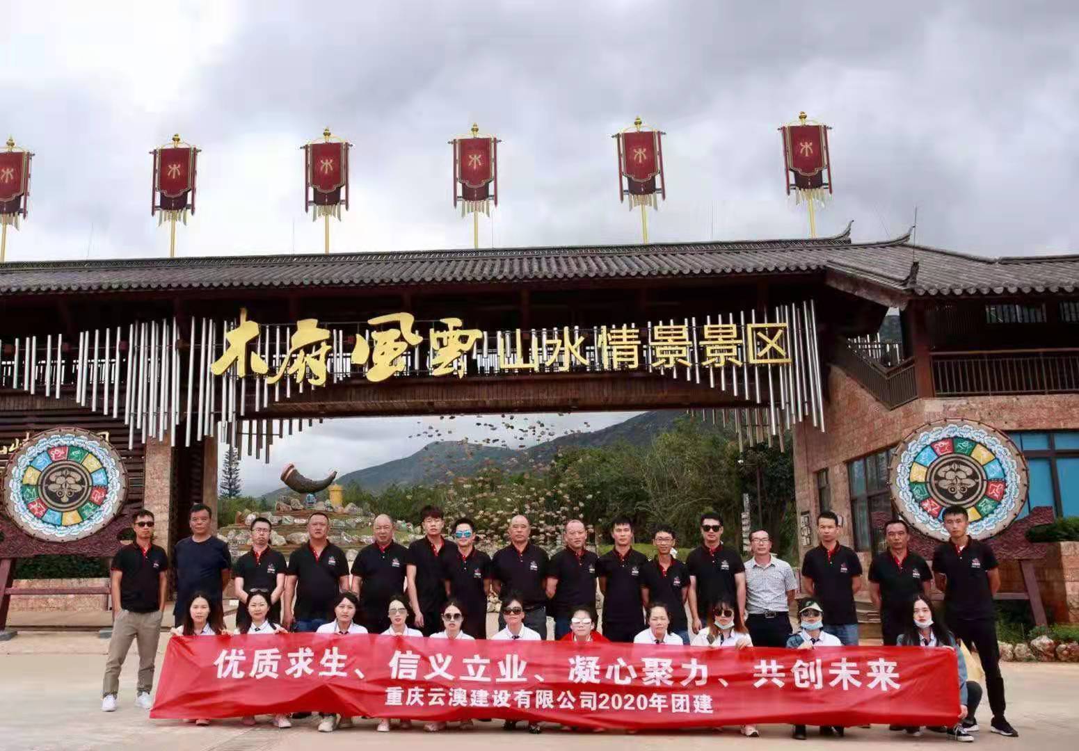 微信图片_20210218154743.jpg